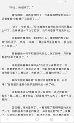 有菲律宾结婚证是不是长期可以在菲，想要长期在菲律宾还能办哪些签证_菲律宾签证网